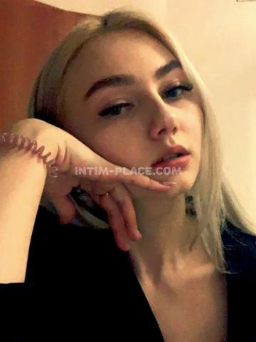 Проститутка Доминика